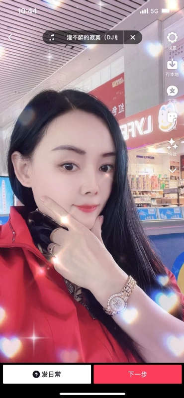 毛豆的第一张照片--高雄王婆说媒