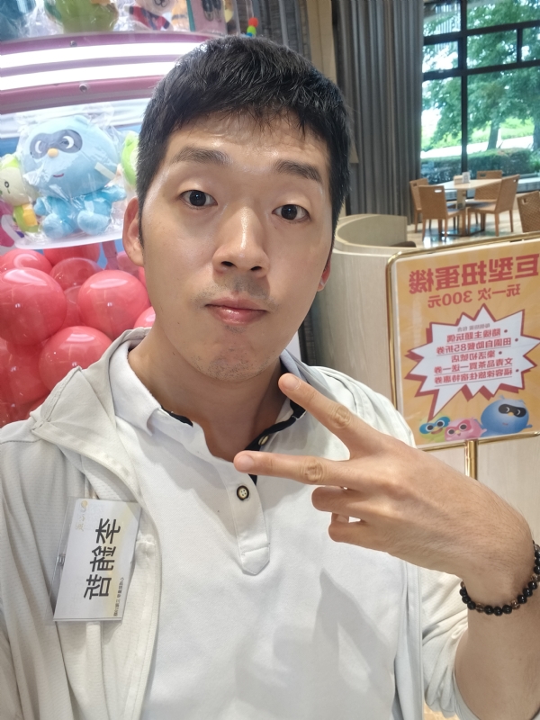 銪哲的第一张照片--高雄王婆说媒
